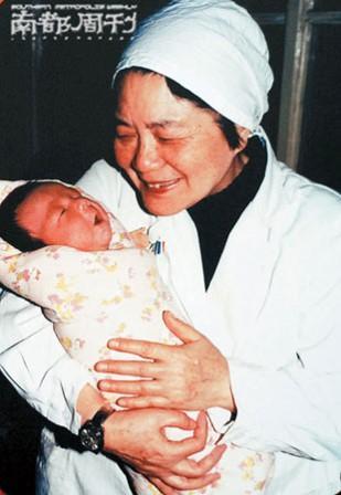 高龄二胎